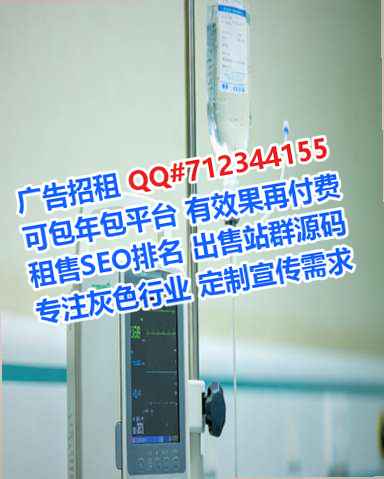 黄石生子生物医药有限公司
